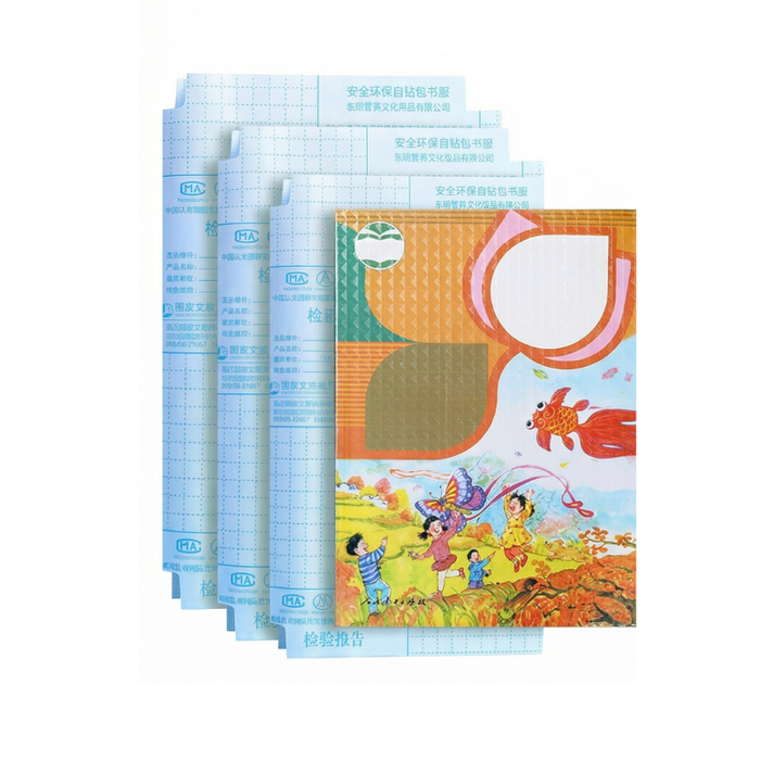 BookShield